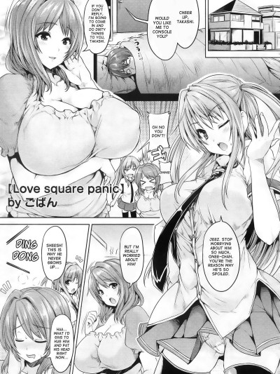 Love square panic