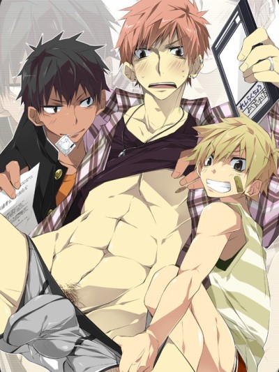 Waka Papa Uke!