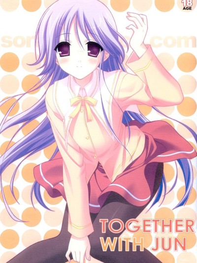 Together with Jun