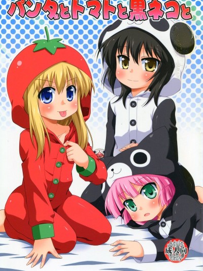 Panda to Tomato to Kuroneko to
