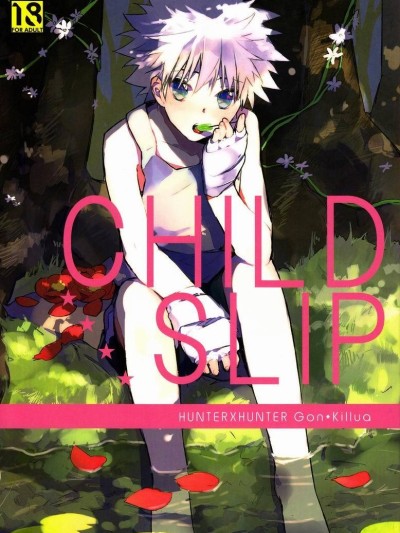 Child Slip