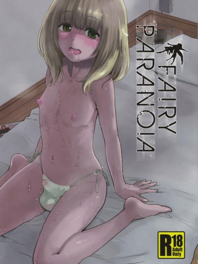 Fairy Paranoia