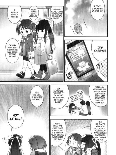 Itsumitama | Itsumi-chan vs BB Ammo