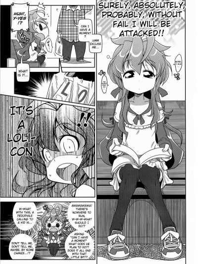 Byuu Byuu Bitch Chp. 4