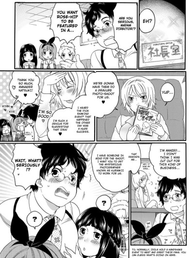 The Otintin Idol Master Ch02