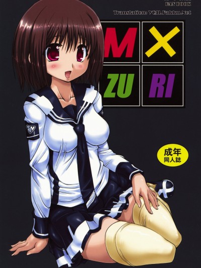 MxZuri