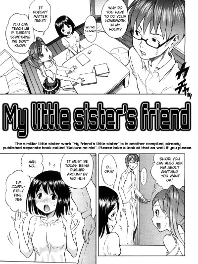 Candy Girl Ch.3