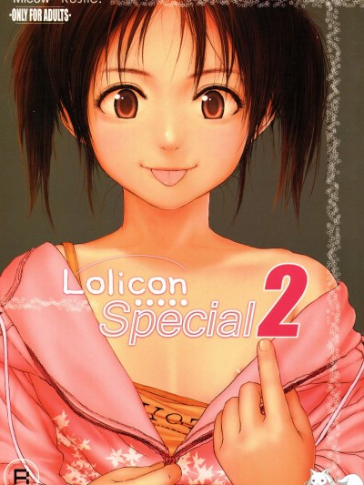 Lolicon Special 2