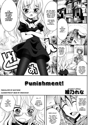 Punishment!