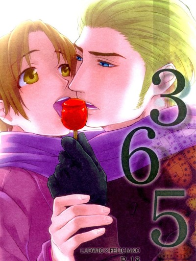 365 by Bunge