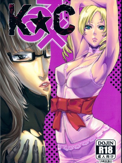 K-C