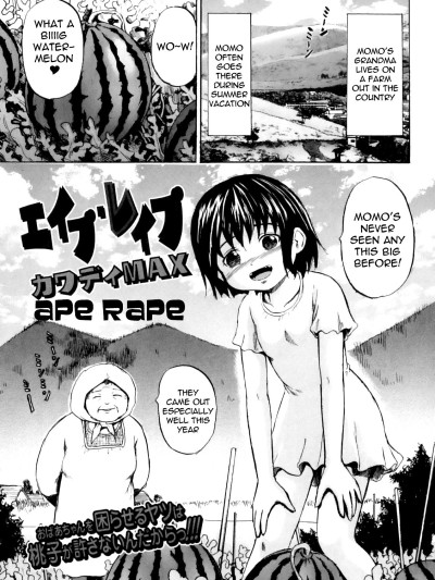 Ape Rape