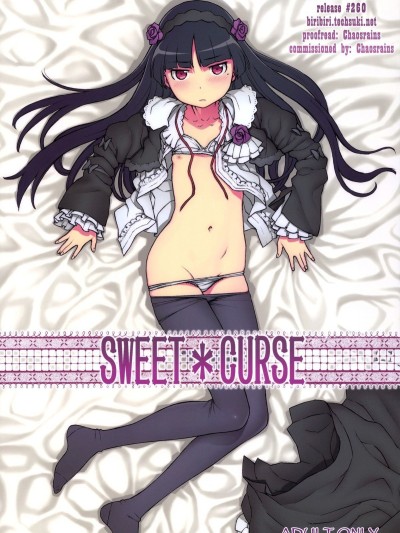 Sweetï¼ŠCurse