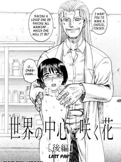 Prison Island Ch.9