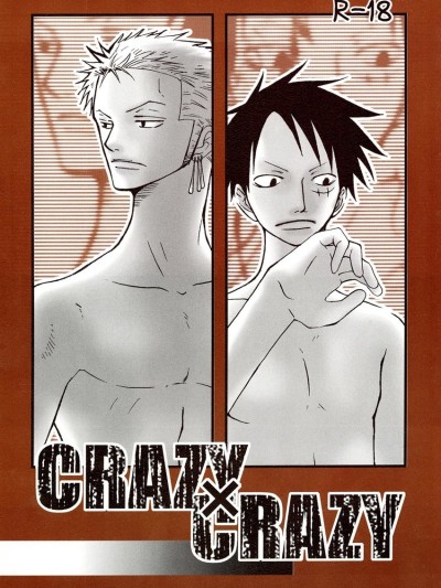 CRAZY X CRAZYYAOI