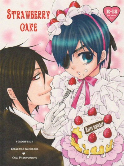 Strawberry Cake