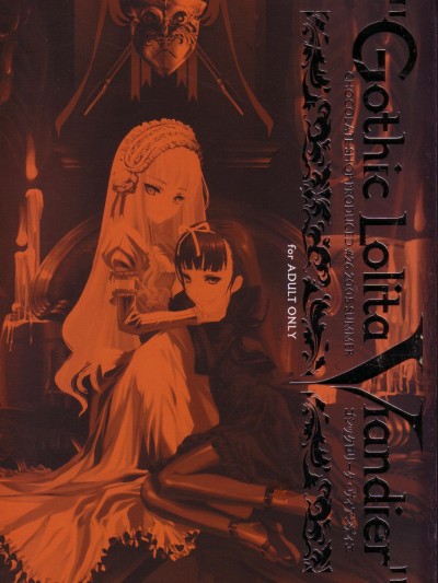 Gothic Lolita Viandier