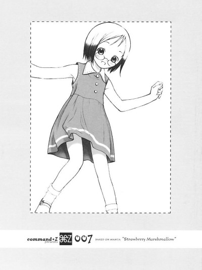 Matsuribayashi ga Kikoeru