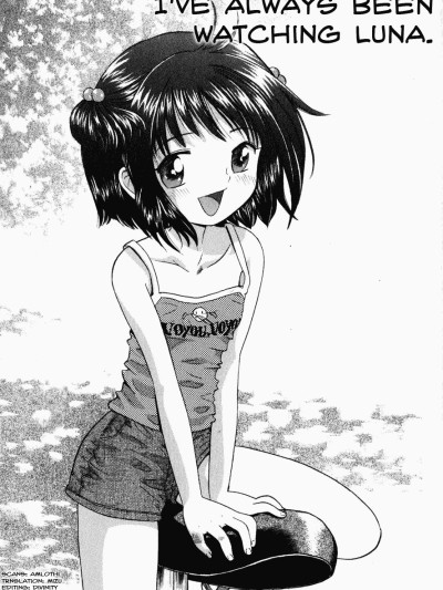 I've Always Been Watching Luna