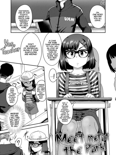 Ano Kouen de Matteru | Meet Me at the Park!