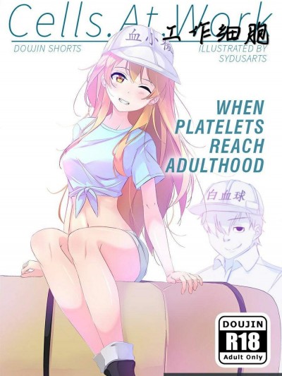 [Sydusarts][When Platelets Reach Adulthood](血小板變得舒服)