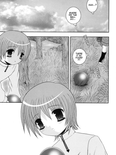 Innochi no ana | Hole of Perversion