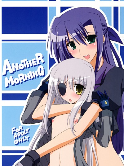Another Morning