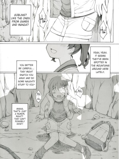Aoi-chan no Chotto Shita Nichijou | A Day in the Life of Aoi-chan