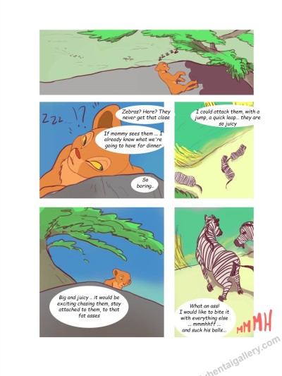 Nala's Problem