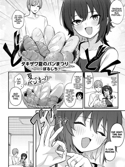 Takizawa Natsuki no Pan Matsuri | Takizawa Natsuki's Bun Festival