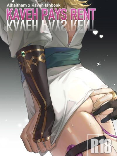 Kaveh Pays Rent