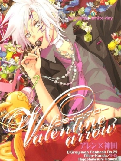 Valentine arrow