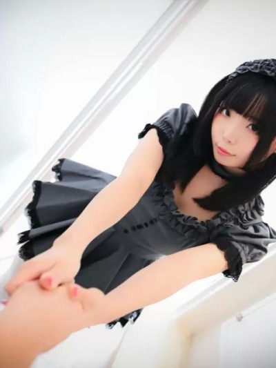 A bad relationship with a useless maid! ? 02