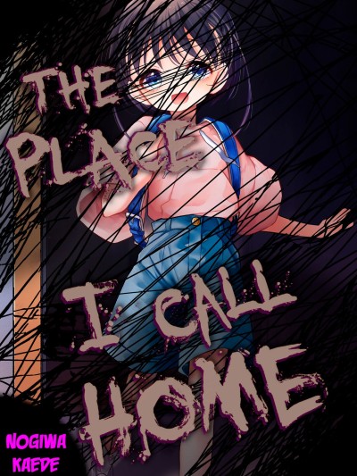Watashi ga Iki o Shiteru Basho | The Place I Call Home!