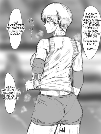 Volleyball Captain's "Service Duty"