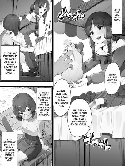 Oujo no Meirei de Stalker to Kekkon Saserareru Hanashi | A story about being married to a stalker by the order of a princess