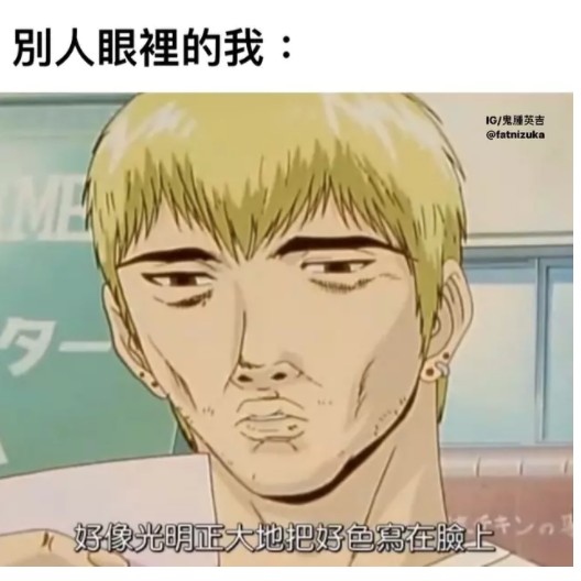 遊戲分享-黑道總裁-這遊戲也太多東西能玩了吧