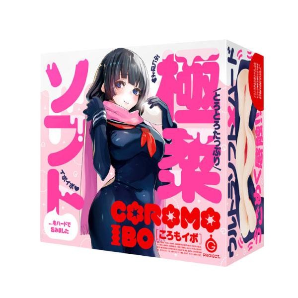 情趣夢天堂_COROMO IBO名器自慰套開箱_龜頭緊箍咒