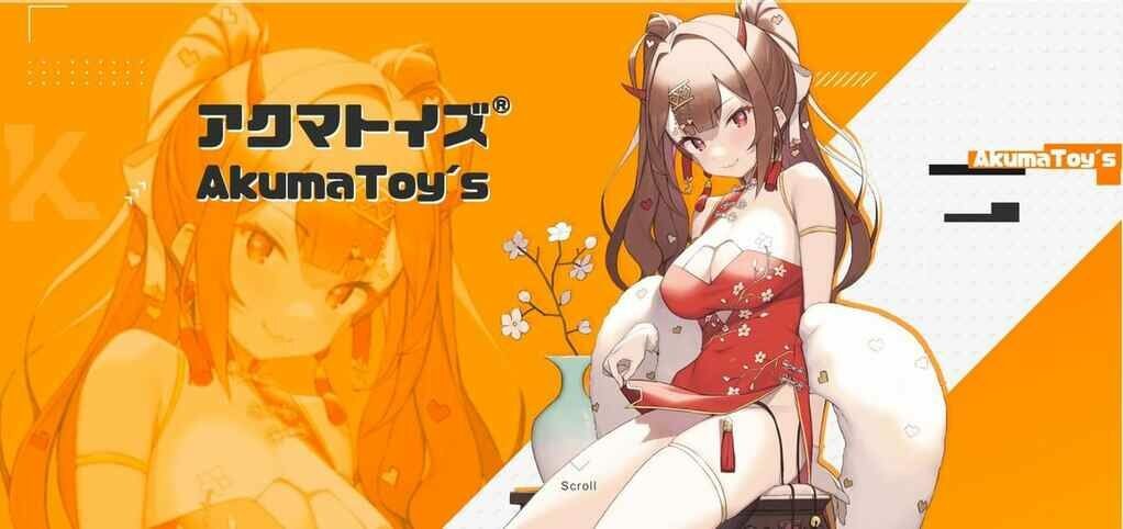 貝莉莓GK模型開始販賣