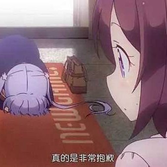 紳夜食堂101-純愛漫畫無負擔-只挑告白的甜美時刻享受性愛-工口名人傳29-ホムンクルス