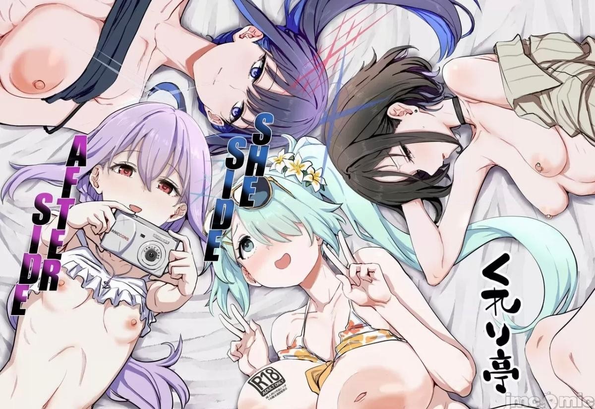 【C104】同人志武斗传G热门推荐——ba篇2.0[中国翻译]