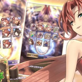 【遊戲分享】桃色旅團－－不小心遺漏的好遊戲！？