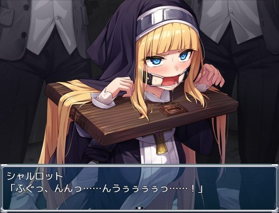 去年最讓人射爆的rpg同人遊戲-祓魔少女シャルロット