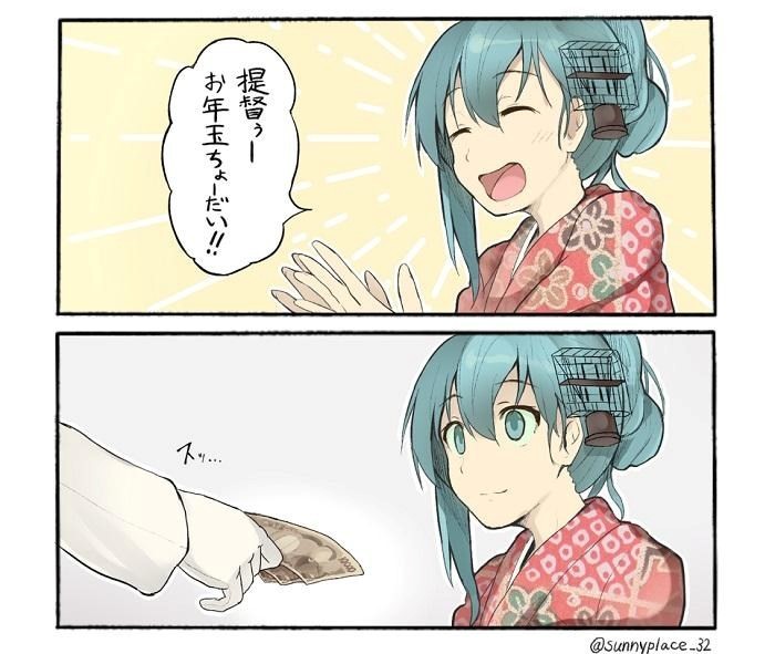 對提督溫柔的辣妹艦娘-艦隊收藏-鈴谷本推薦