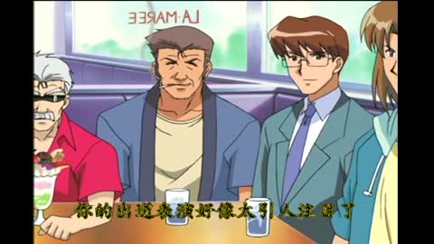 痴漢電車 全篇