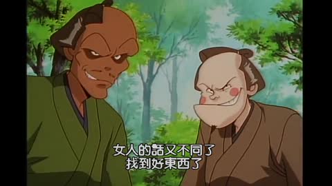 破廉恥紅門遊記