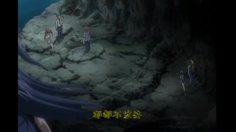 姐姐、振作一點啦！ 第4話