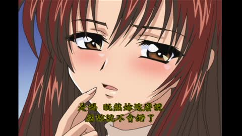 辱屁眼後篇