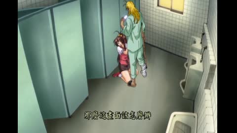 她不來探病的理由1 「在心愛的面前…」