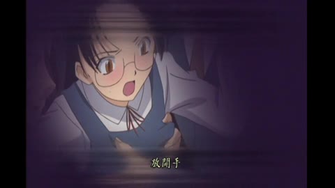 獨蛾  Counseling.1『診療』